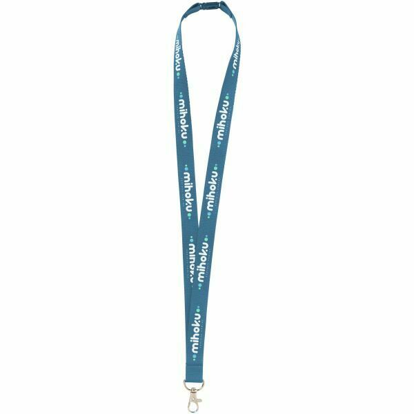 Sleutelhangers en Lanyards